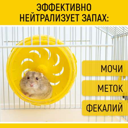 Ликвидатор запаха для клеток WALNUT Морской бриз 400 г
