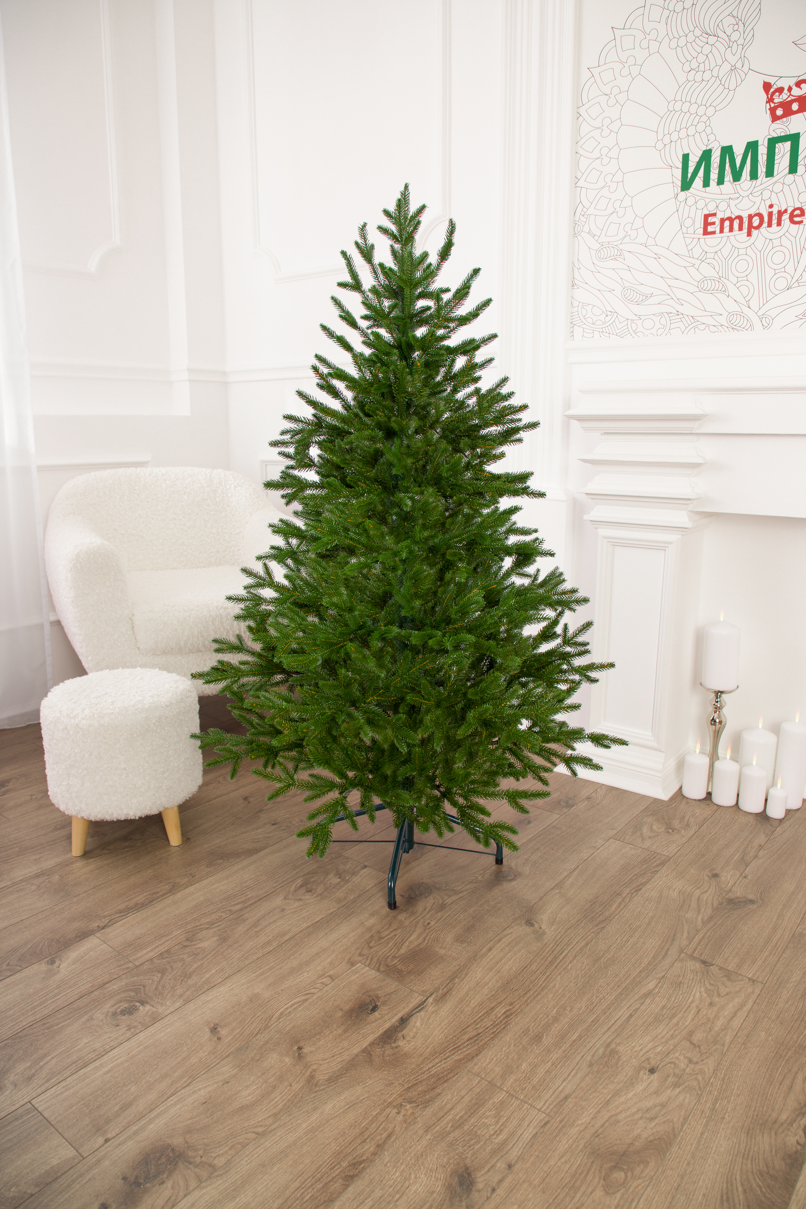 Ель Великая Империя Ёлок 150 см - фото 4