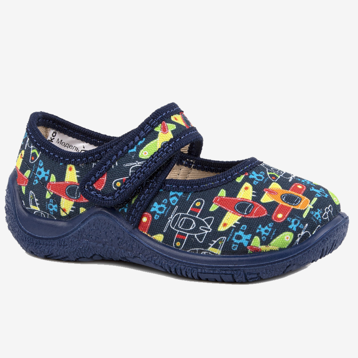 Тапочки Kapika 21246ф-41 - фото 1