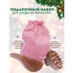 Расческа Mamas Sweety