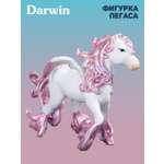 Фигурка DARWIN Волшебная лошадь Пегас