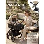 Коляска 3в1 Sweet Baby Ranger Neo Beige Glossy бежевый
