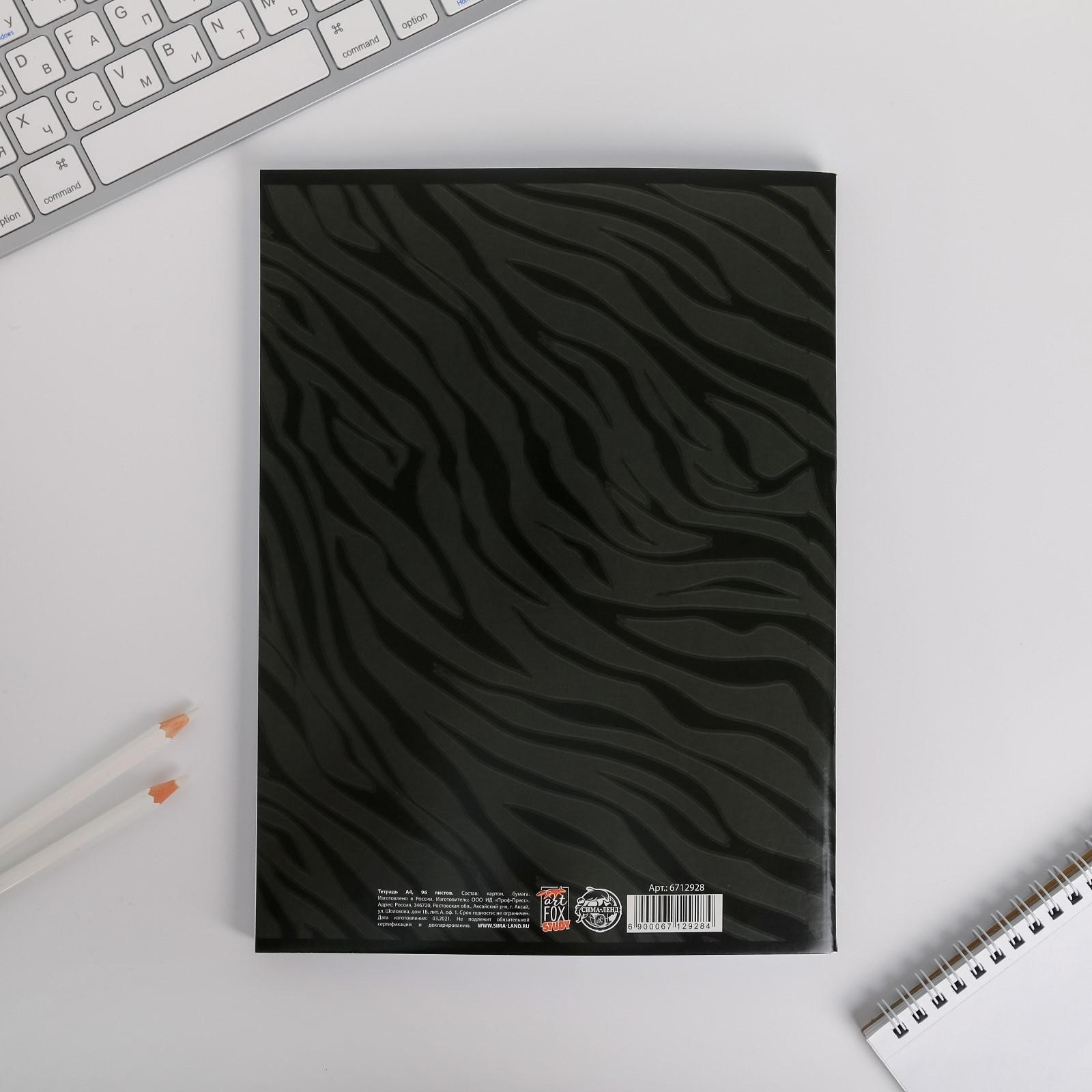 Тетрадь ArtFox STUDY клетка - фото 4