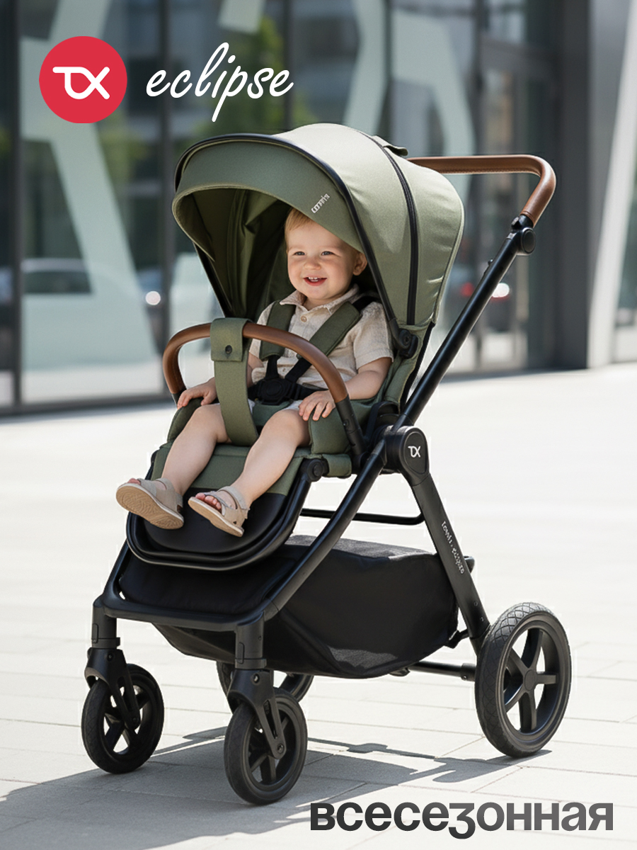 Коляска прогулочная Tomix Eclipse зеленый - фото 1