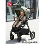 Коляска прогулочная Tomix Eclipse зеленый