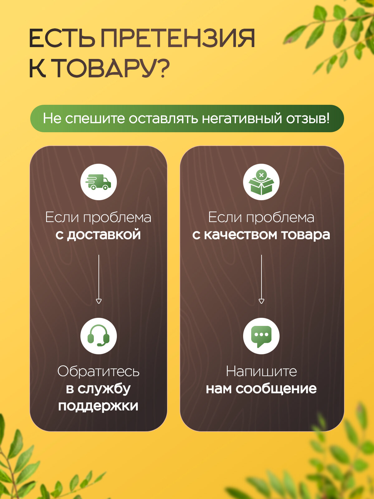 Смесь ореховая с изюмом Narmak Энергия 1000гр - фото 7