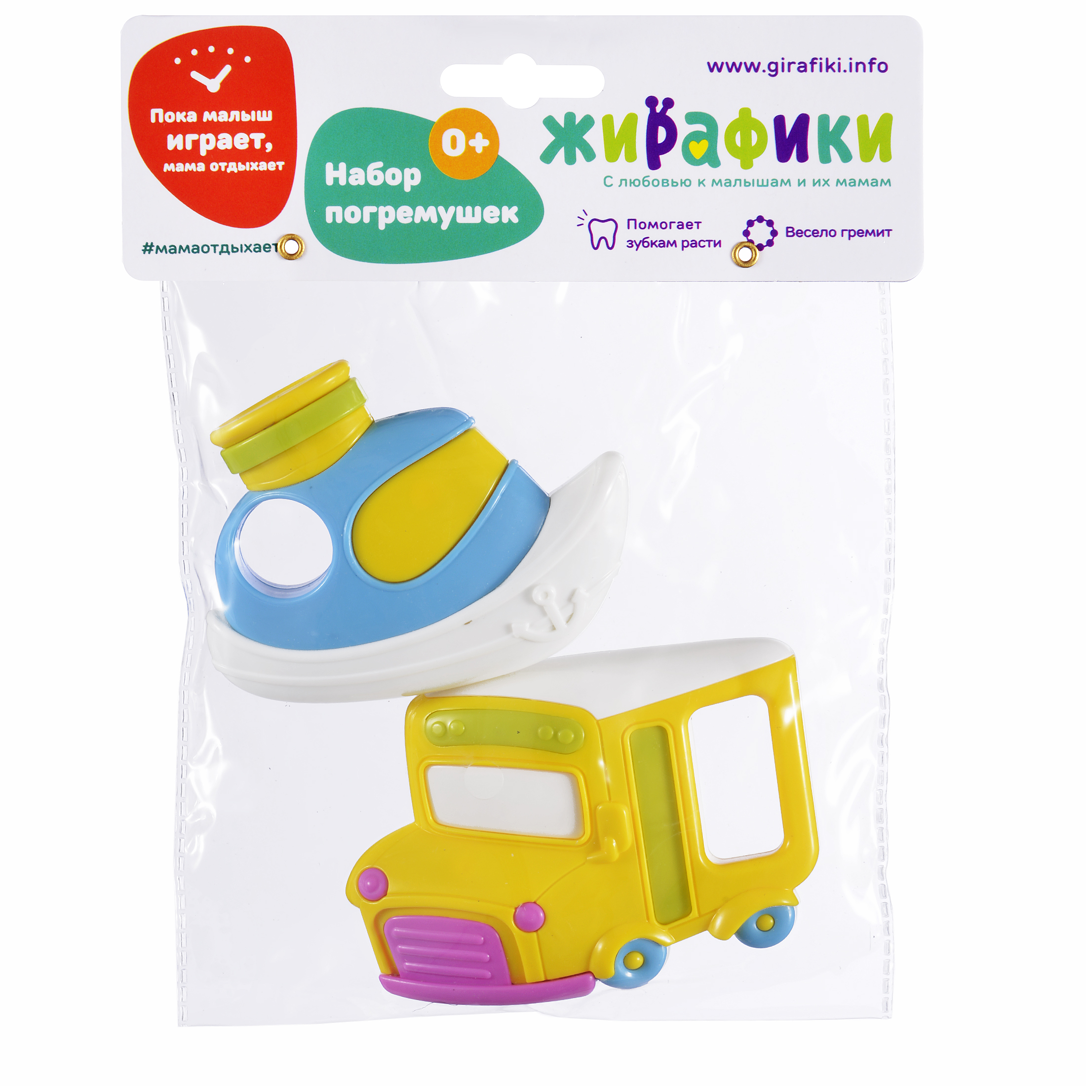 Игрушка Жирафики погремушка - фото 2