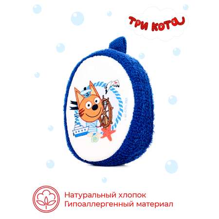 Мочалка Три кота Коржик-капитан