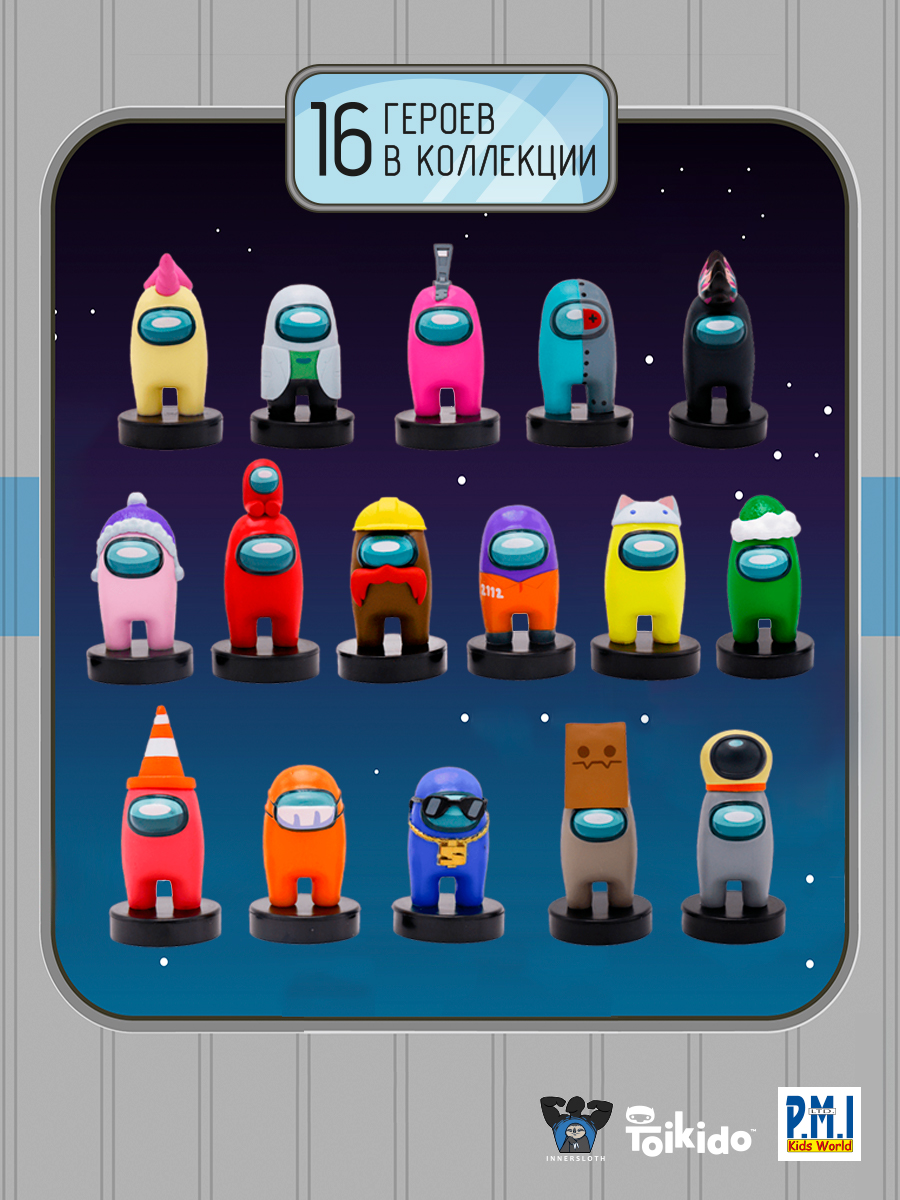 Игровой набор Among Us штампики - фото 4