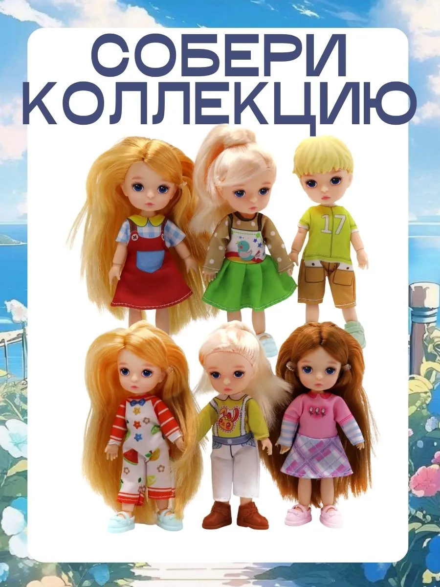 Кукла классическая Funky Toys Дафна FT0758131-5 - фото 4