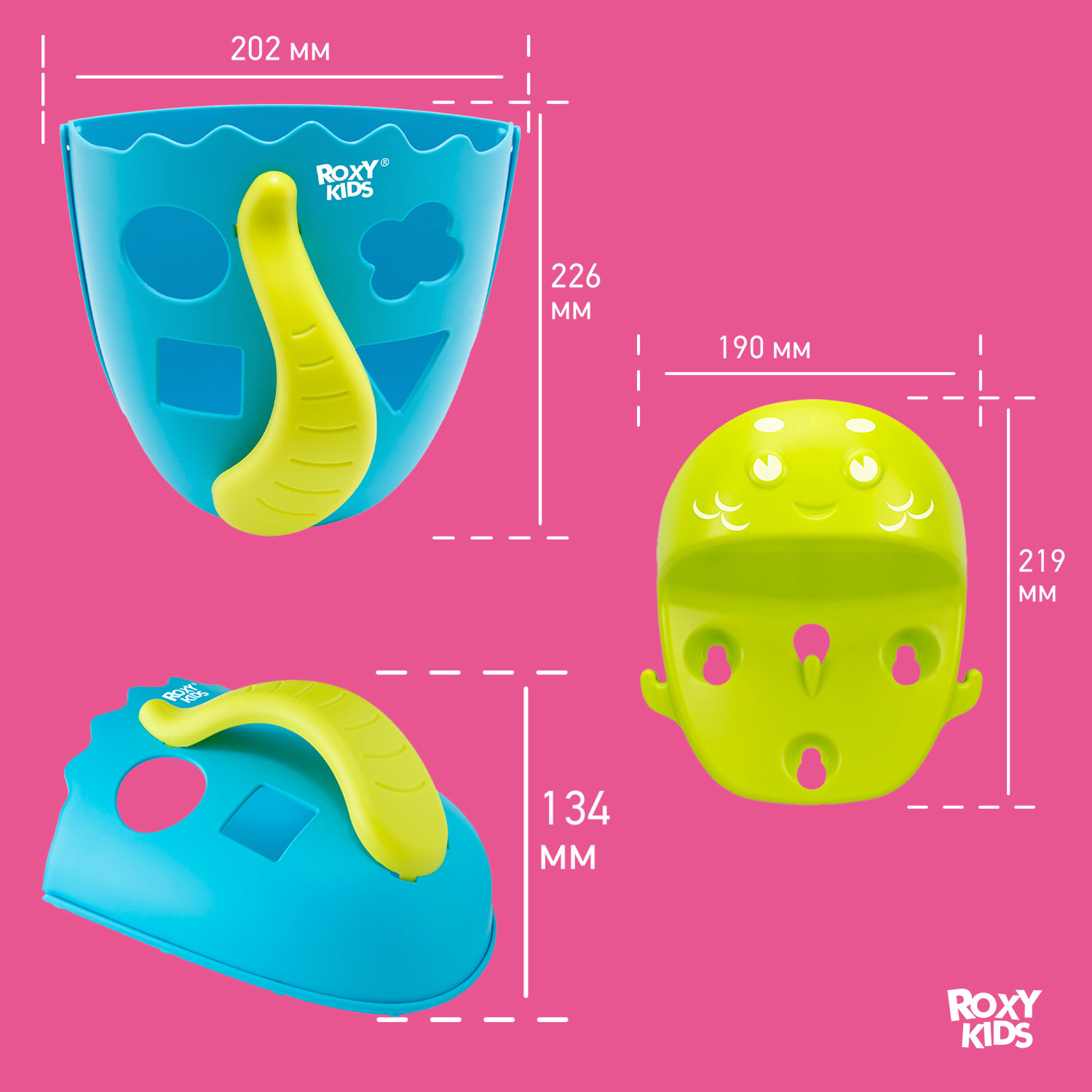 Органайзер ROXY-KIDS - фото 9
