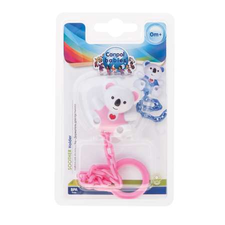 Футляр для пустышки Canpol Babies