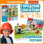 Настольная игра Bondibon на логику ГОРОДСКИЕ СПАСАТЕЛИ