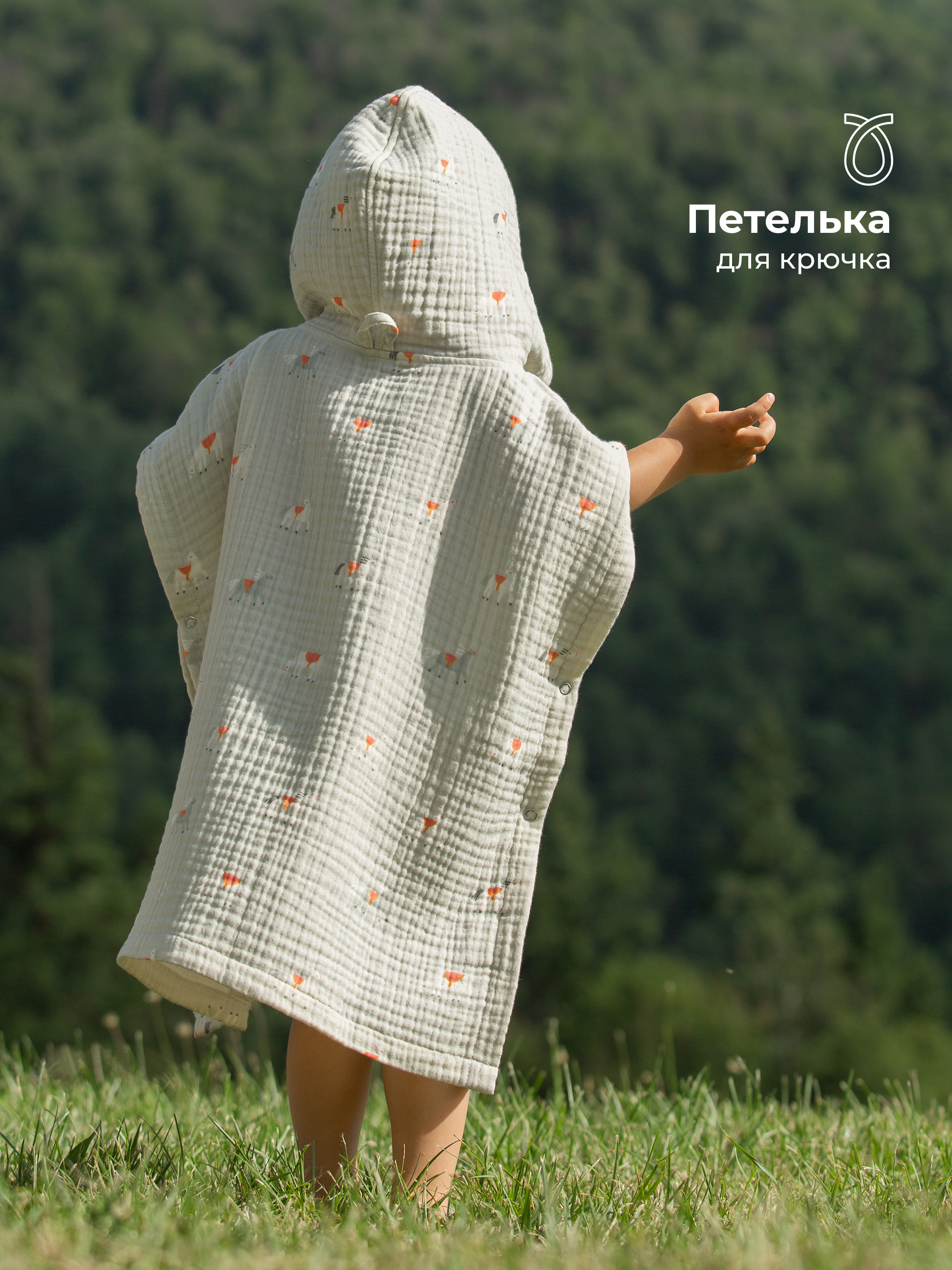 Туника BUBA KIDS BKPON104 - фото 7