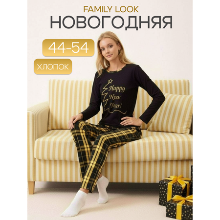 Пижама ДО-Детская Одежда