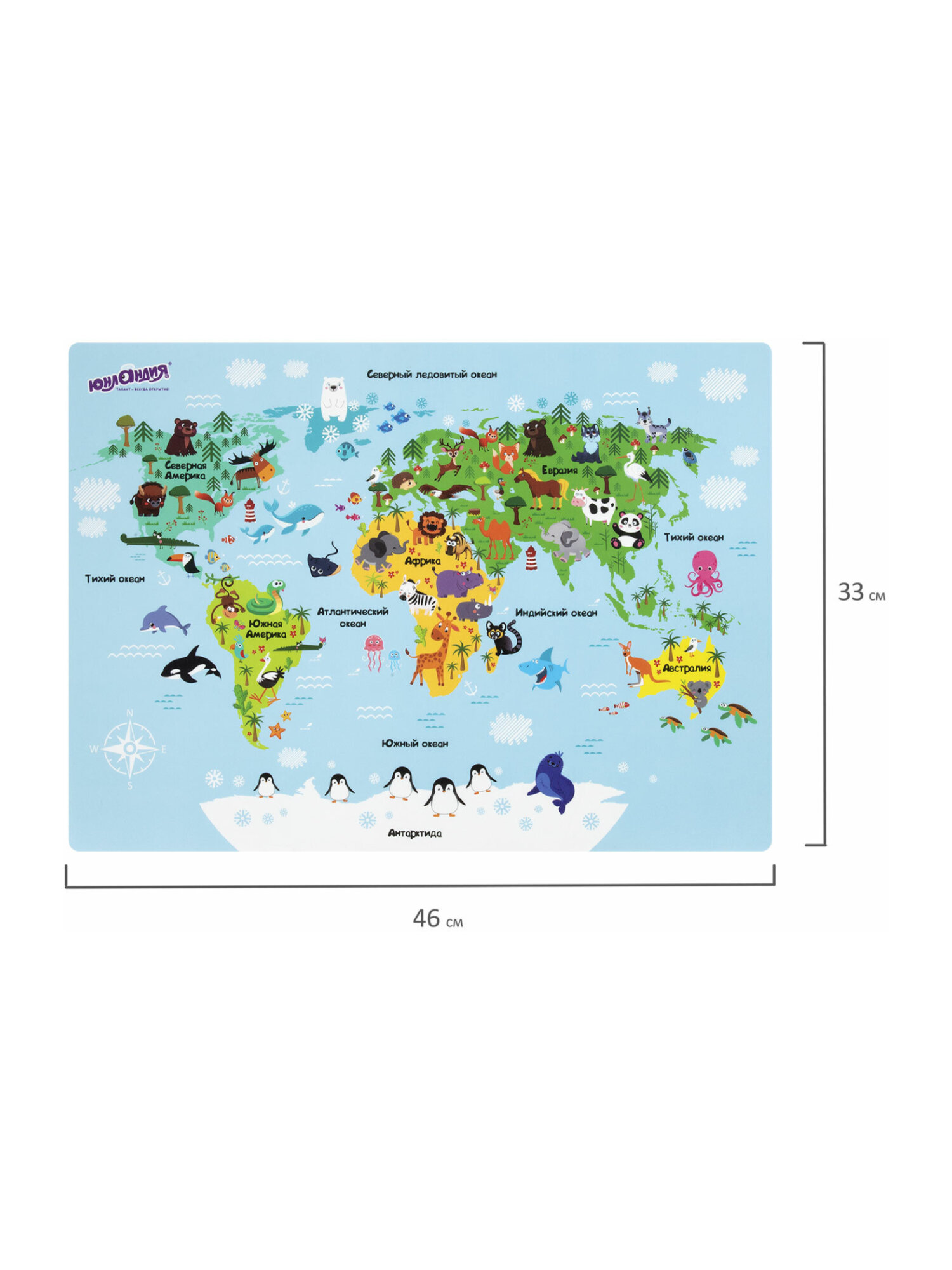 Коврик настольный Юнландия - фото 10