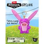 Мягкая игрушка FUGGLER Лорд длинные уши