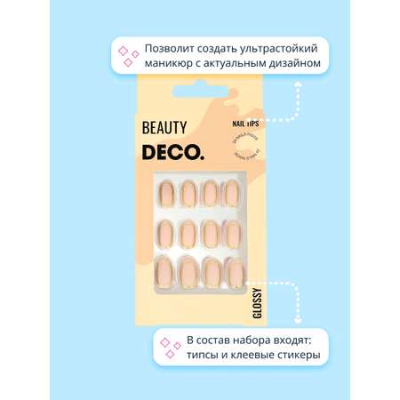 Накладные ногти DECO. Glossy gold line 24 шт + клеевые стикеры 24 шт