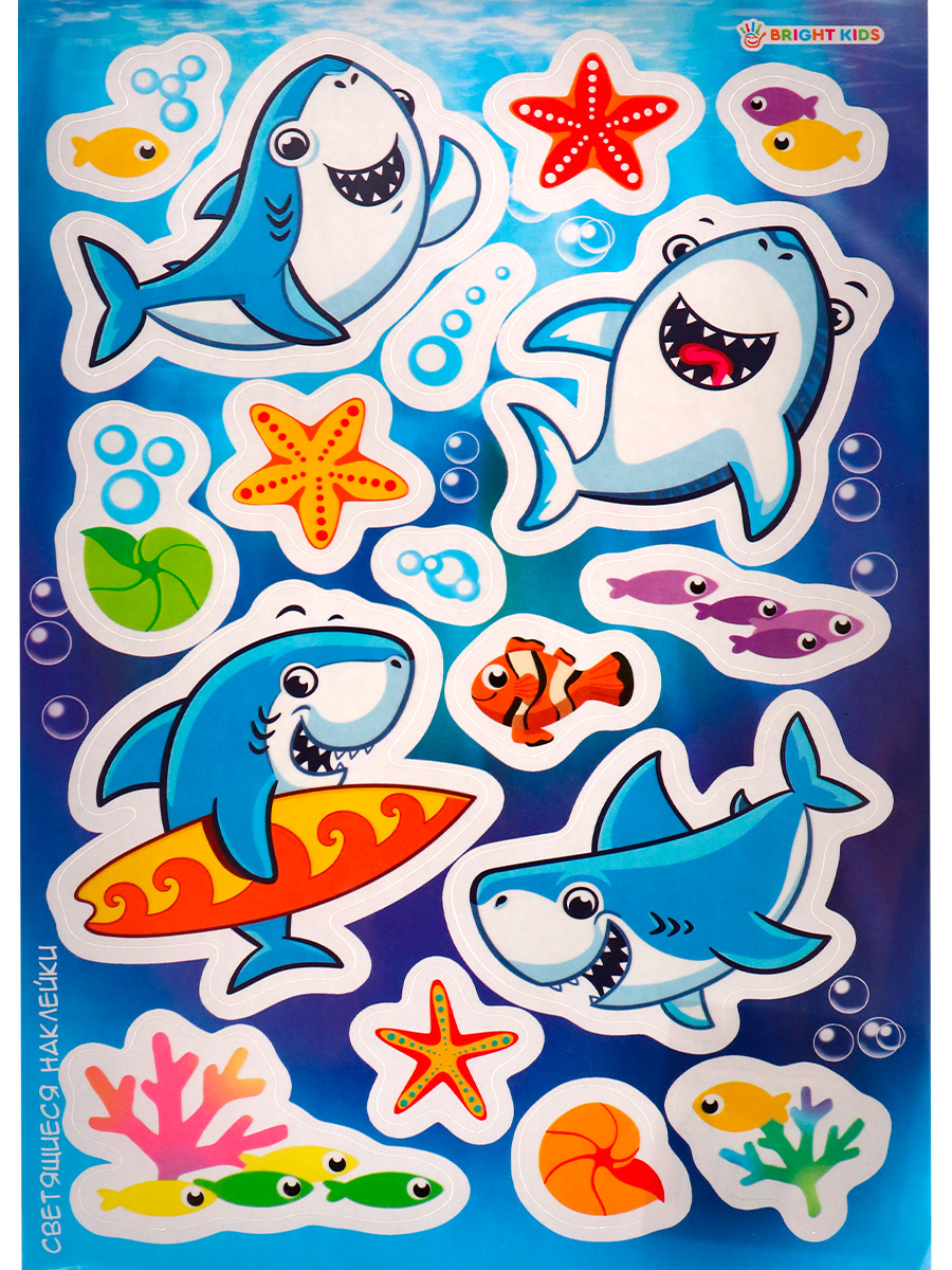 Наклейки Bright Kids - фото 4