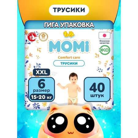 Трусики Momi Comfort Care 6 40 шт.
