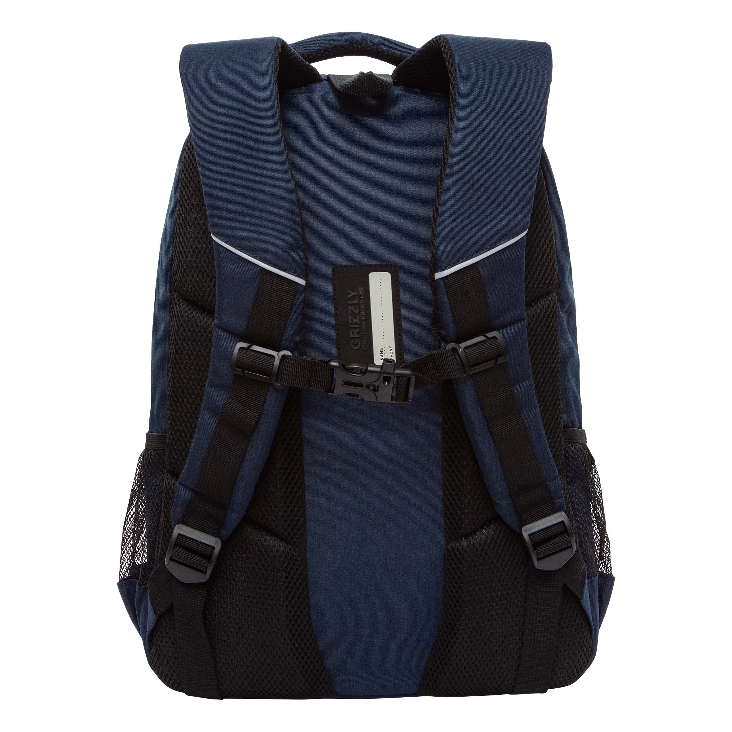 Рюкзак Grizzly для юноши - фото 3