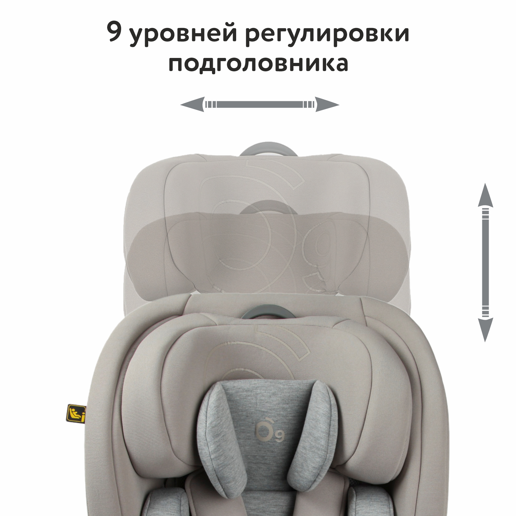 Автокресло nado Litchi Isofix 1/2/3 (9-36 кг) - фото 4