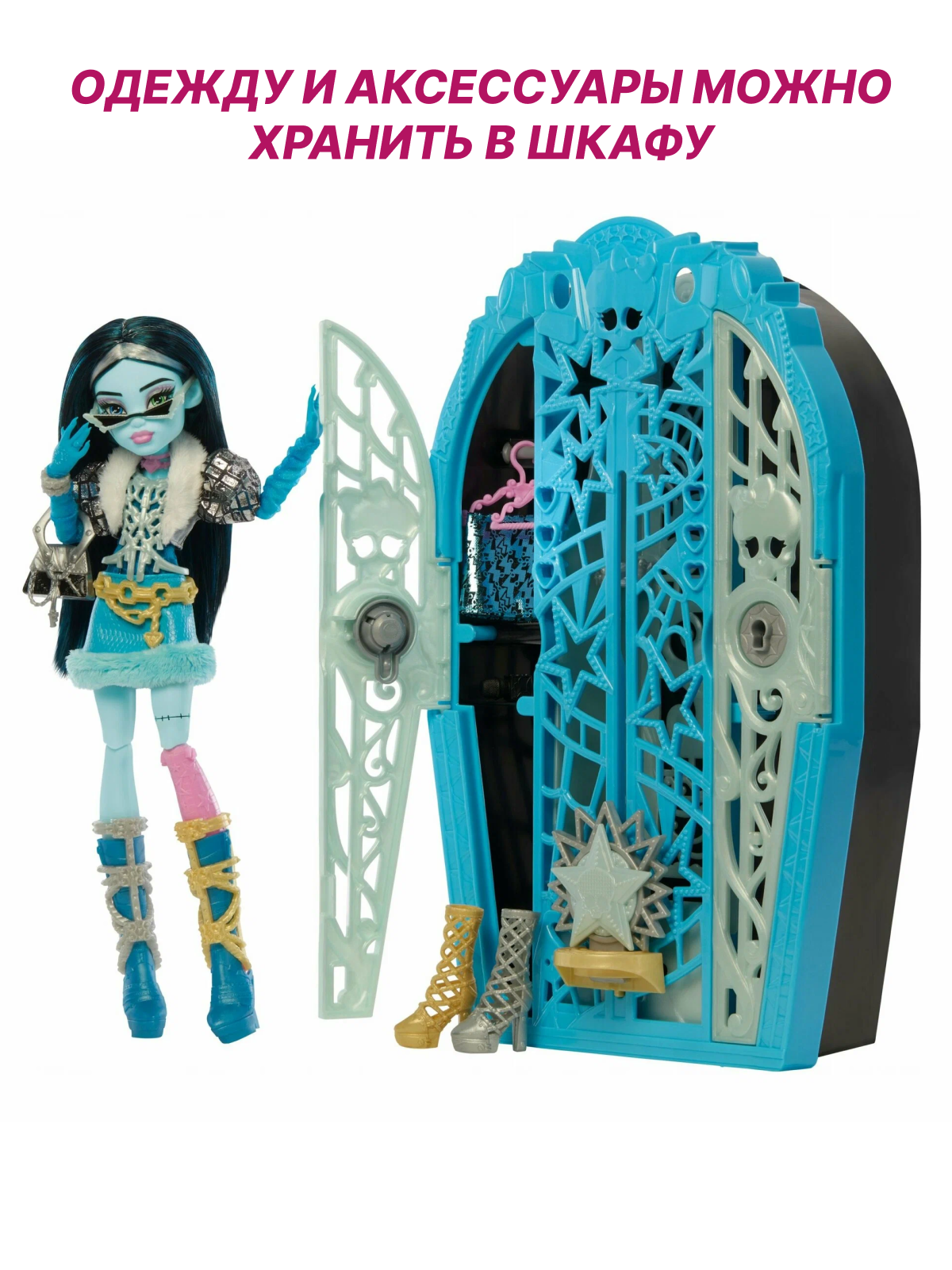 Кукла модельная Mattel Frankie Stein Франки Штейн JBG81 Frankie Stein - фото 5