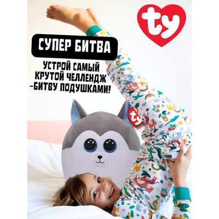 Мягкая игрушка-сквиш TY Слаш хаски