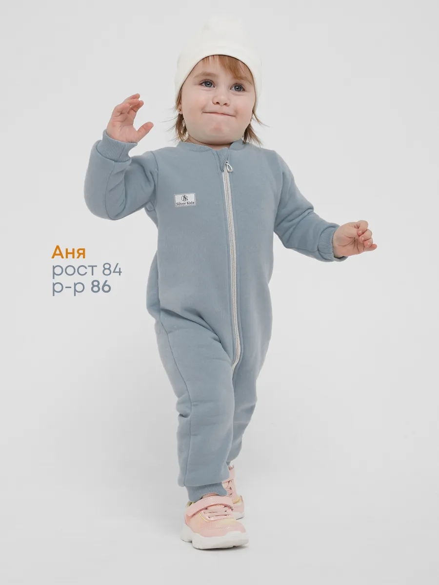 Комбинезон Супер Пупс мод14/т.серый - фото 15