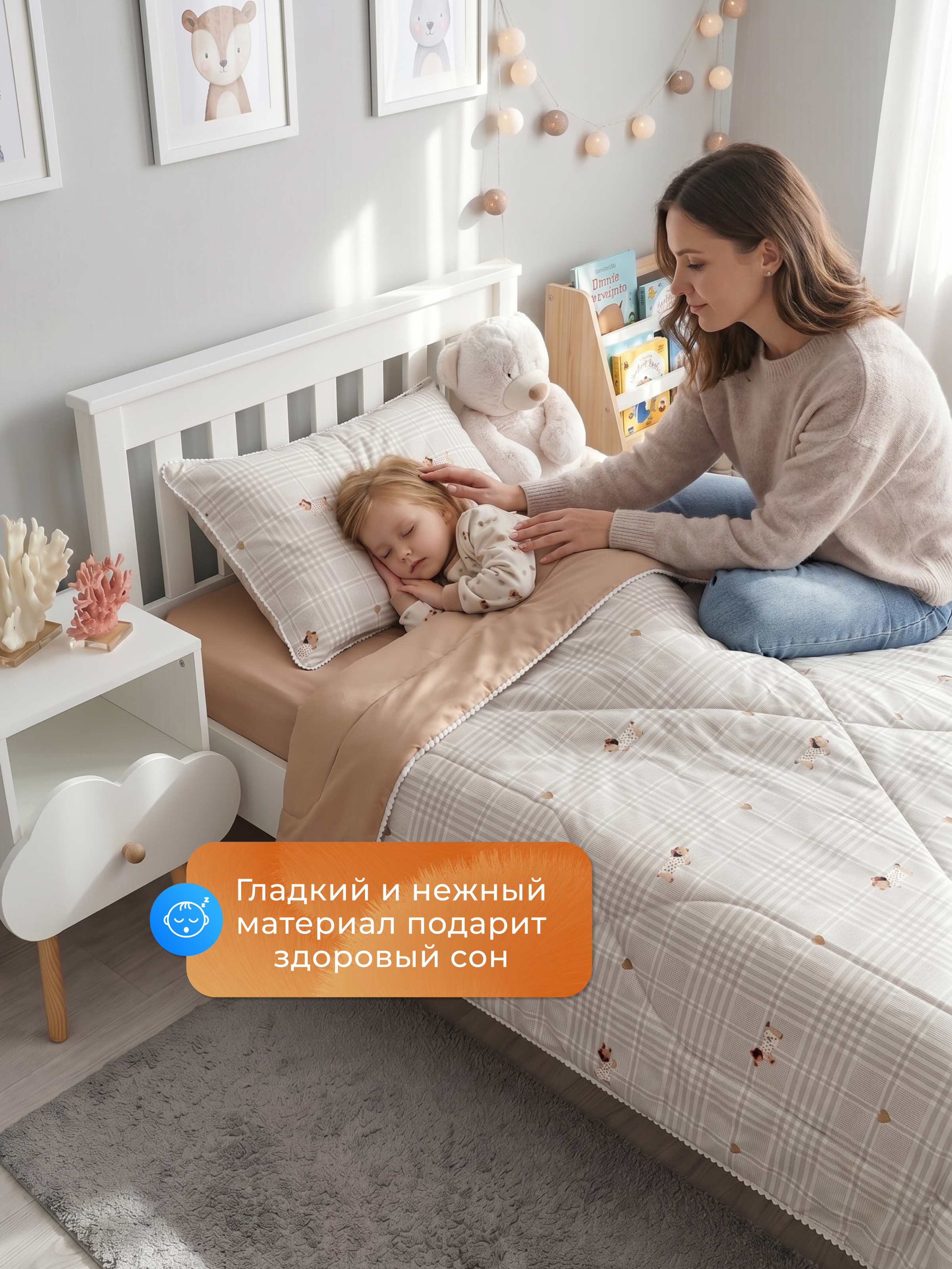 Комплект постельного белья Sofi de Marko Такса полутораспальный 3 предм. - фото 14