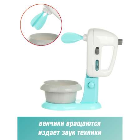 Игрушка Veld Co миксер