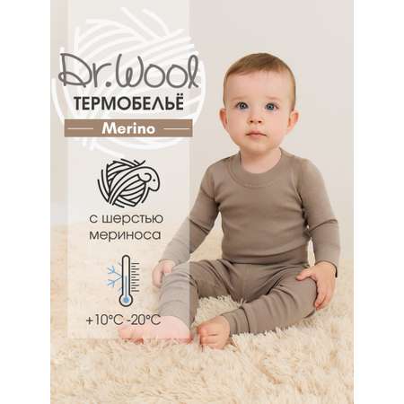 Термобелье Dr. Wool