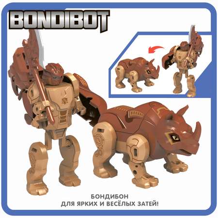 Bondibon