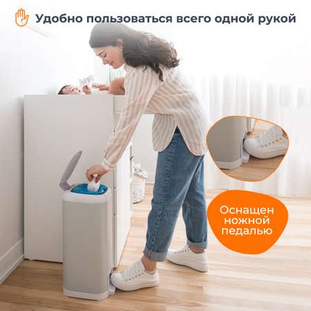 Накопитель подгузников Diaper Genie Select стальной