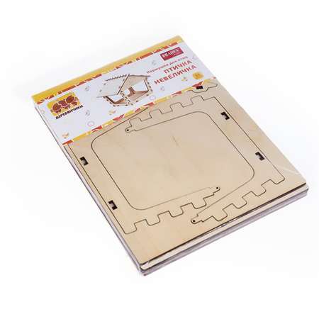 Конструктор BRADEX сборная игровая модель