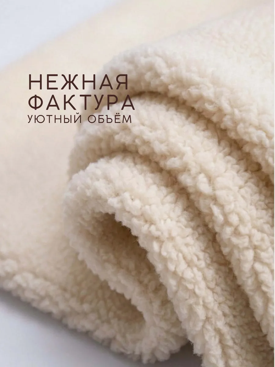 Ткани для рукоделия Ткани Magok 40 х 50 см - фото 2