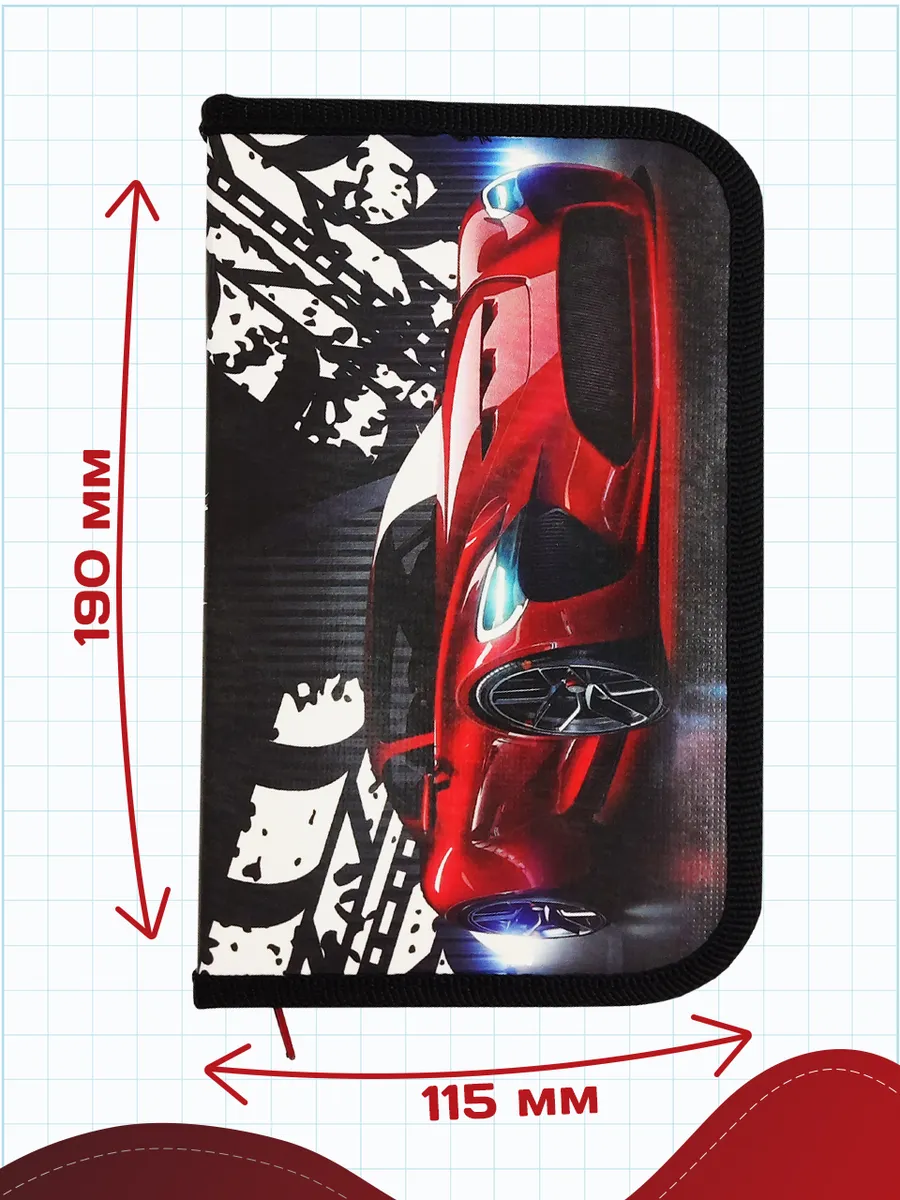 Пенал книжка AXLER - фото 3