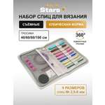 Спицы для вязания Hobby Pro набор 3.5-8 мм