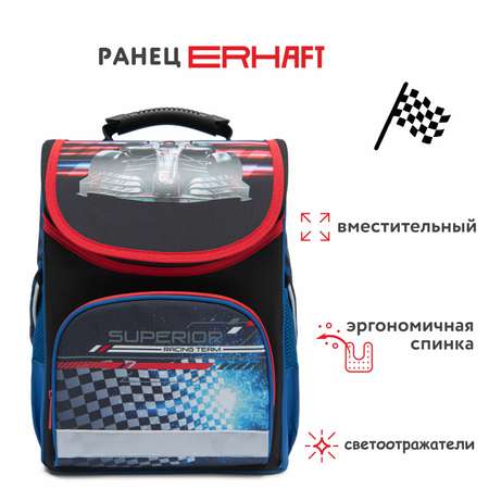 Ранец Erhaft Формула