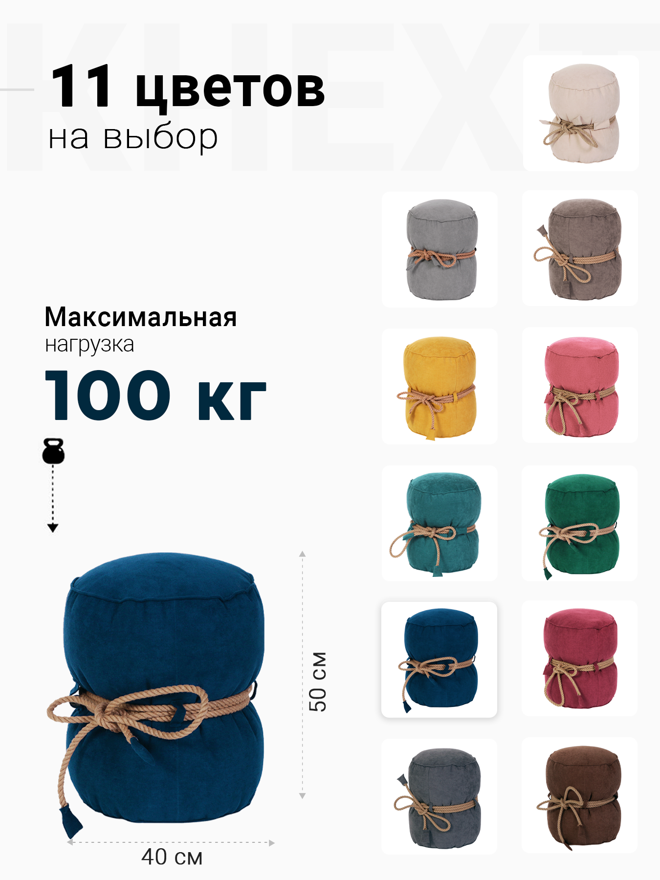 Пуфик DreamBag синий - фото 4