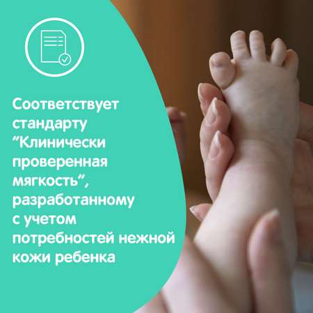 Крем Johnsons