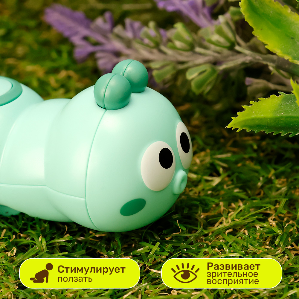 Игрушка TIPTOPOLIS гусеницы - фото 5