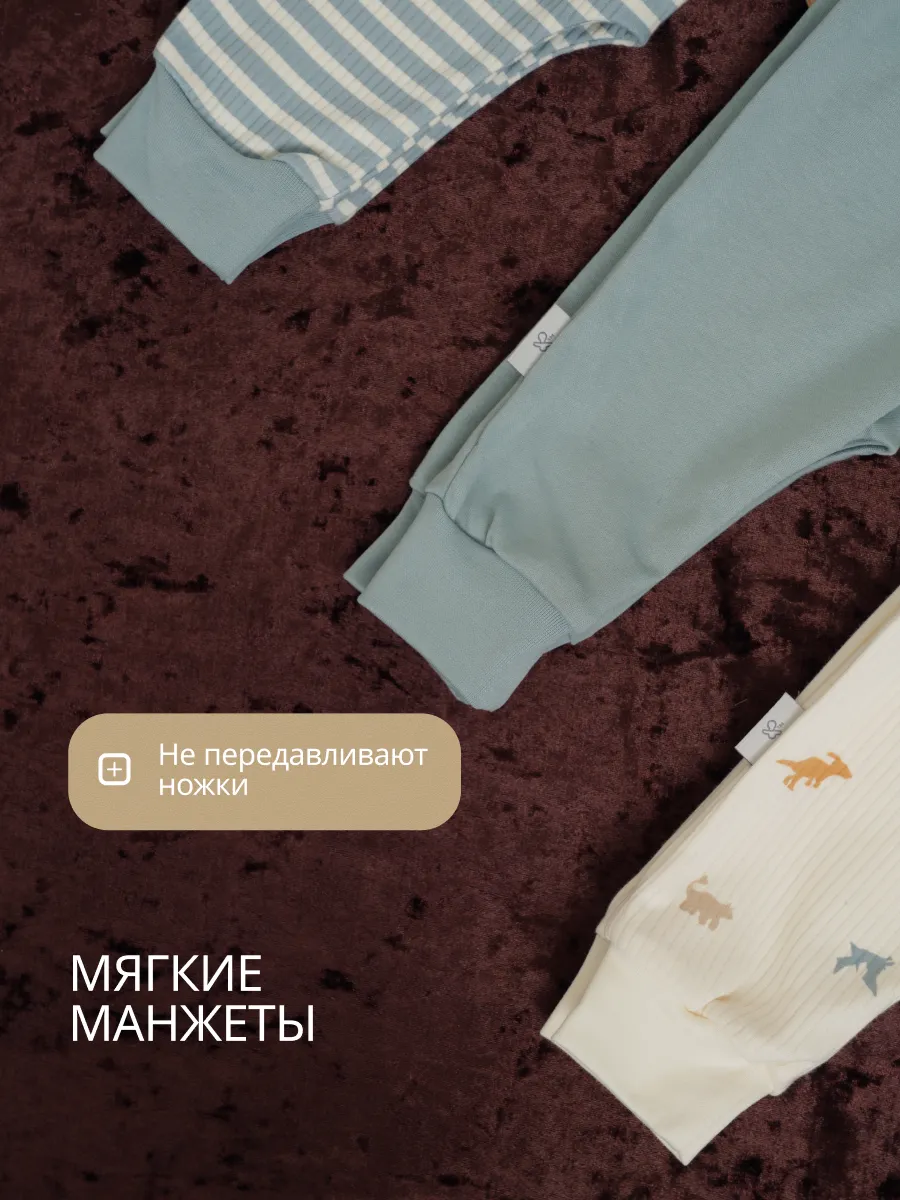 Штанишки 3 шт Супер Пупс нбр/3пр/шт/sk21/полоска/дино - фото 2