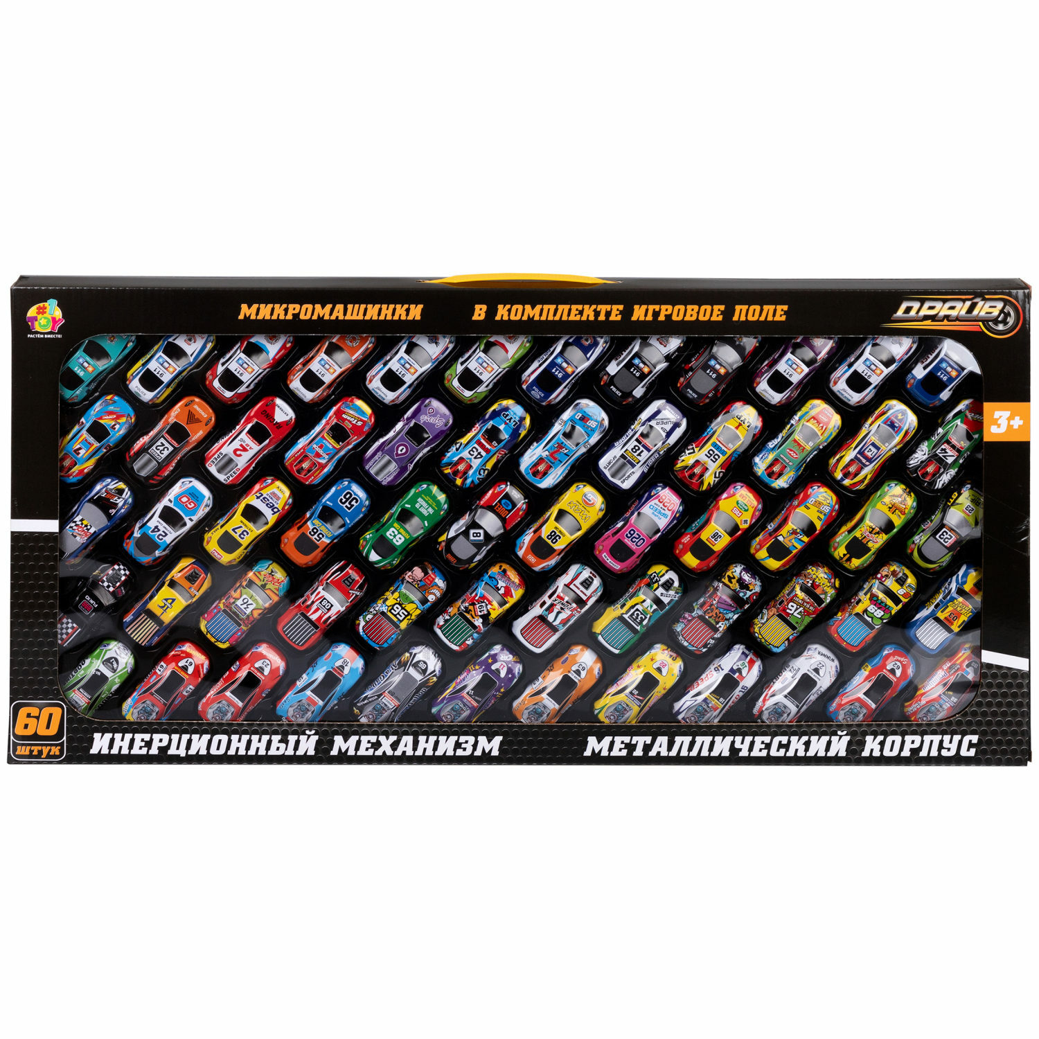 Автомобиль 1TOY Т24043 - фото 54