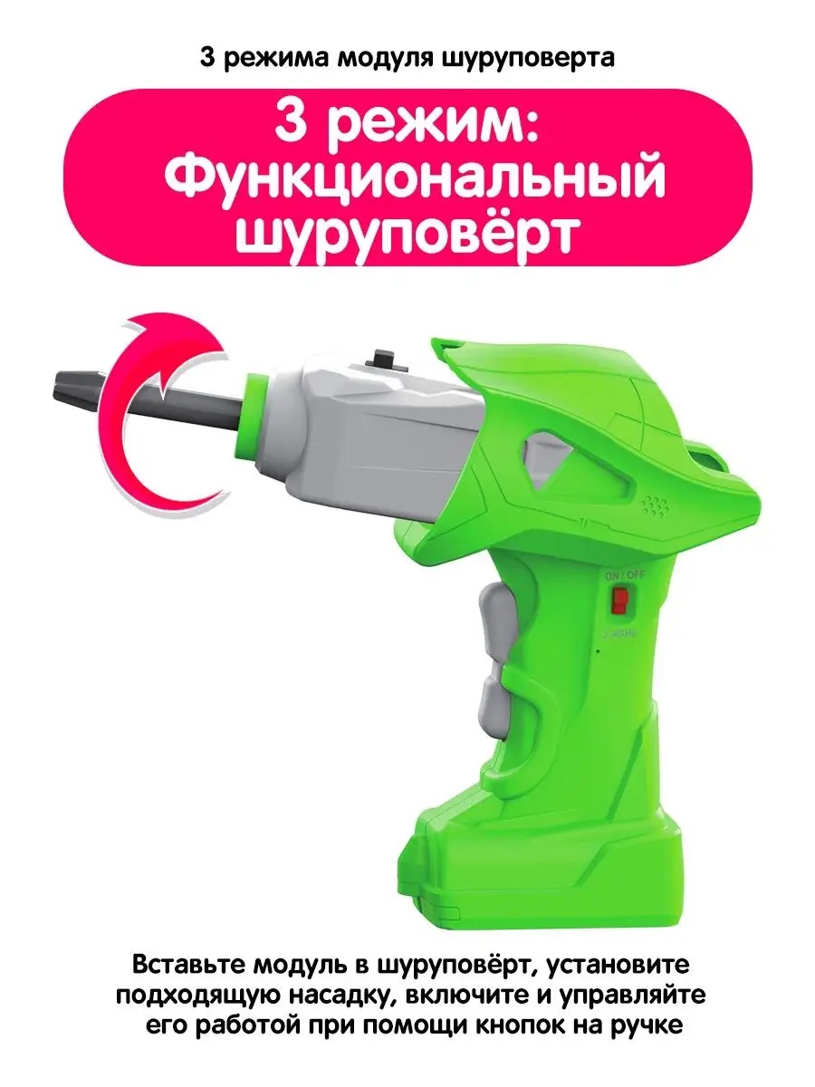 Мусоровоз РУ Lei Meng Транспорт - фото 4