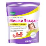 БАД Эвалар Бэби Формула Мишки Мультивитамины жевательные пастилки 120 штук