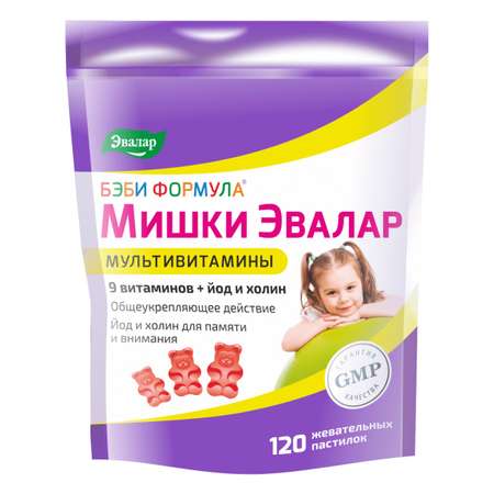 БАД Эвалар Бэби Формула Мишки Мультивитамины жевательные пастилки 120 штук