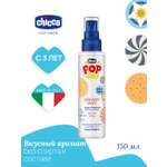 Ароматическое средство Chicco POP 150 мл