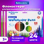 Фломастеры Brauberg 24 цв.