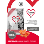 Корм сухой 1st Choice Grain Free Derma для гиперчувствительной кожи кошек на лососе 340г